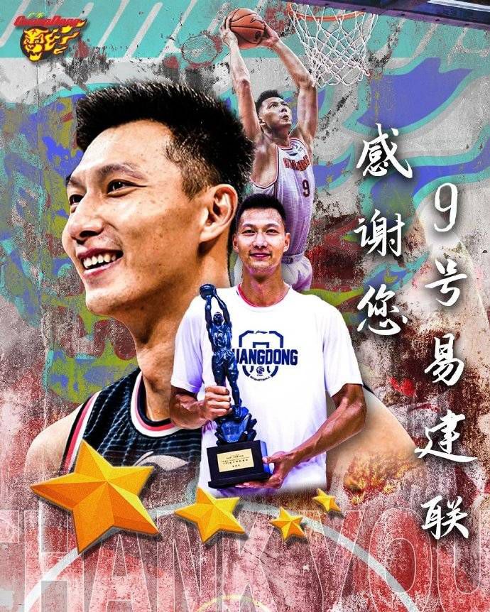 我问她给了索术多少钱，她说:大概7000美元。